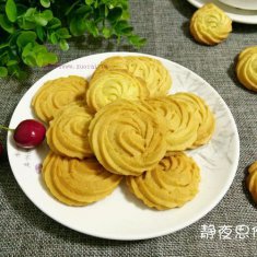 果仁月饼馅的做法